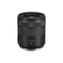 Fotoja e Canon RF 85mm f/2 IS STM, Picture 3