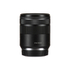 Fotoja e Canon RF 85mm f/2 IS STM, Picture 4