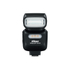 Fotoja e Nikon SB-500 AF Speedlight, Picture 2