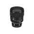 Fotoja e Sigma Art 85mm f/1.4 DG DN for Sony E-mount, Picture 2