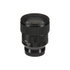 Fotoja e Sigma Art 85mm f/1.4 DG DN for Sony E-mount, Picture 3