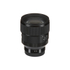 Fotoja e Sigma Art 85mm f/1.4 DG DN for Sony E-mount, Picture 4