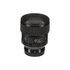Fotoja e Sigma Art 85mm f/1.4 DG DN for Sony E-mount, Picture 5