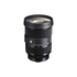 Fotoja e Sigma Art 24-70mm f/2.8 DG DN for Sony E, Picture 3