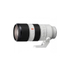 Fotoja e Sony FE 70-200mm f/2.8 GM OSS, Picture 1