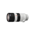 Fotoja e Sony FE 70-200mm f/2.8 GM OSS, Picture 4