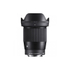 Fotoja e Sigma 16mm f/1.4 DC DN (C) for Canon EF-M, Picture 1
