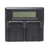 Fotoja e PDX Dual Charger for Panasonic, Picture 2