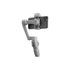 Fotoja e Zhiyun Smooth Q3 Combo, Picture 4