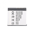 Fotoja e PDX BATTERY SONY NP-FE1, Picture 4