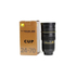 Fotoja e LENS COFFEE MUG NIKON, Picture 2
