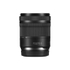 Fotoja e Canon RF 24-105mm f/4-7.1 IS STM, Picture 2