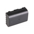 Fotoja e PATONA Premium Battery DMW-BLF19, Picture 3