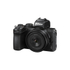 Fotoja e Nikkor Z 26mm f/2.8, Picture 3