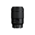 Fotoja e NIKKOR Z MC 105mm f/2.8 VR S Macro, Picture 2