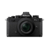 Fotoja e NIKON Z fc DX 16‐50mm, Picture 2
