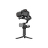 Fotoja e Zhiyun Weebill 2 Combo, Picture 5