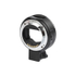 Fotoja e Viltrox Mark V EF-E5 Canon EF to Sony E-Mount Body Adapter with OLED Screen, Picture 1