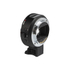 Fotoja e Viltrox Mark V EF-E5 Canon EF to Sony E-Mount Body Adapter with OLED Screen, Picture 5
