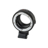Fotoja e Viltrox Mount Adapter for Nikon F/D/G to MFTH, Picture 1