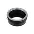 Fotoja e Mount Adapter Canon EOS to Sony E, Picture 1