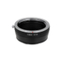 Fotoja e Mount Adapter Canon EOS to Sony E, Picture 2