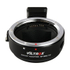 Fotoja e Viltrox Adapter Canon EF-Mount to Sony E, Picture 3