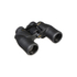 Fotoja e NIKON Binocular Aculon A211 8x42, Picture 3