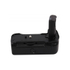 Fotoja e PATONA Premium Battery Grip MB-780 for Nikon D780, Picture 2