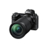 Fotoja e NIKKOR Z 28-400mm f/4-8 VR, Picture 5
