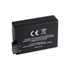 Fotoja e PATONA Premium Battery f. Canon LP-E8, Picture 3