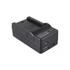 Fotoja e PATONA 4in1 Charger for Sony NP-FZ100, Picture 3