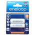 Fotoja e Panasonic Eneloop Batteries AA/2B 1900mAh, Picture 1