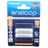 Fotoja e Panasonic Eneloop Batteries AAA/2B 750mAh, Picture 1