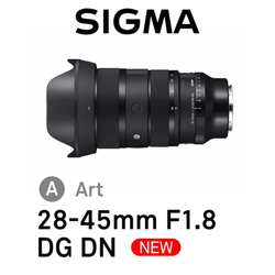 Fotoja e Sigma Art AF 28-45MM F/1.8 DG DN For Sony E