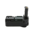 Fotoja e PATONA Premium Battery Grip For Nikon Z6II Z7II, Picture 1