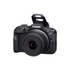 Fotoja e Canon EOS R100 18-45mm + 55-210mm, Picture 3