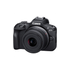 Fotoja e Canon EOS R100 18-45mm + 55-210mm, Picture 4