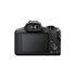 Fotoja e Canon EOS R100 18-45mm + 55-210mm, Picture 5