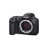 Fotoja e Canon EOS R5 Mark II Body, Picture 1