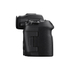 Fotoja e Canon EOS R5 Mark II Body, Picture 8