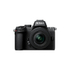Fotoja e Nikon Z50 II 16-50mm, Picture 2