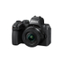 Fotoja e Nikon Z50 II 16-50mm, Picture 7