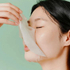 Fotoja e Maskë për fytyrë CosRx Pure Fit Cica Calming Sheet Mask, 21 ml, Picture 2
