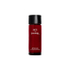 Fotoja e Serum për sy Chanell N°1, 15 ml, rimbushës, Picture 1