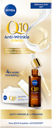 Fotoja e Set për fytyrë Nivea Q10 Anti-Wrinkle Power Skincare Gift Set, krem dite 50 ml + serum 30 ml