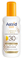 Fotoja e Sprej mbrojtës ndaj diellt bronz SPF 30 Astrid, 150 ml, Picture 1