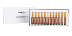 Fotoja e Ampula për lëkurë Natura Bissé Advanced Professional Peels, 12 x 3 ml