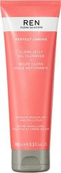 Fotoja e Vaj Pastrues për Lëkurë të Ndjeshme Perfect Canvas, 100 ml
