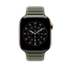 Fotoja e Apple Watch 46mm Magnetic Link, Sage Gray Magnetic Link, S/M, Picture 3